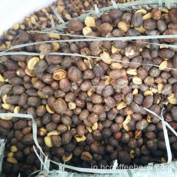中国のコーヒー豆の殻